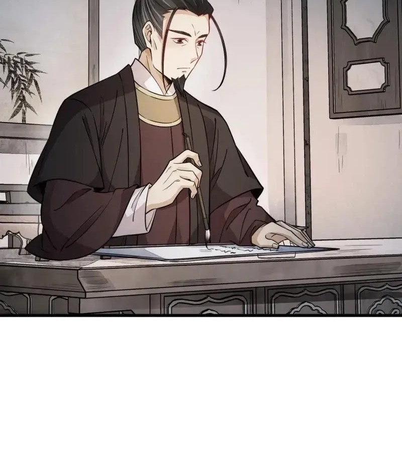 Baca Lanke Special Destiny Chapter 149 Gambar 2