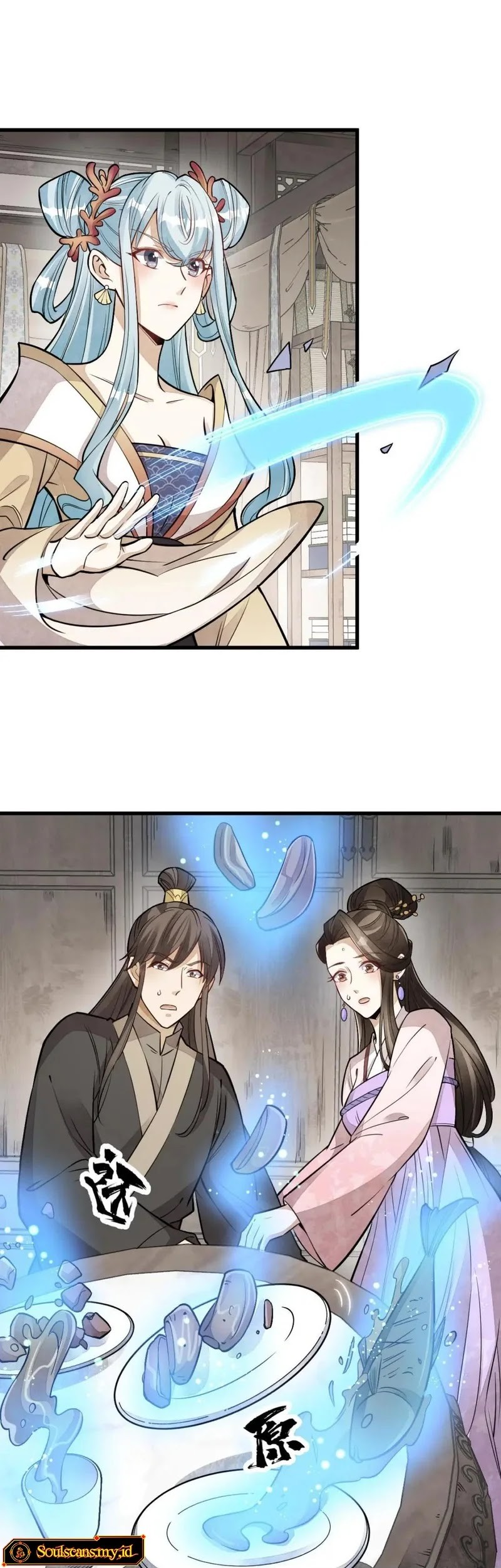 Baca Lanke Special Destiny Chapter 147 Gambar 2