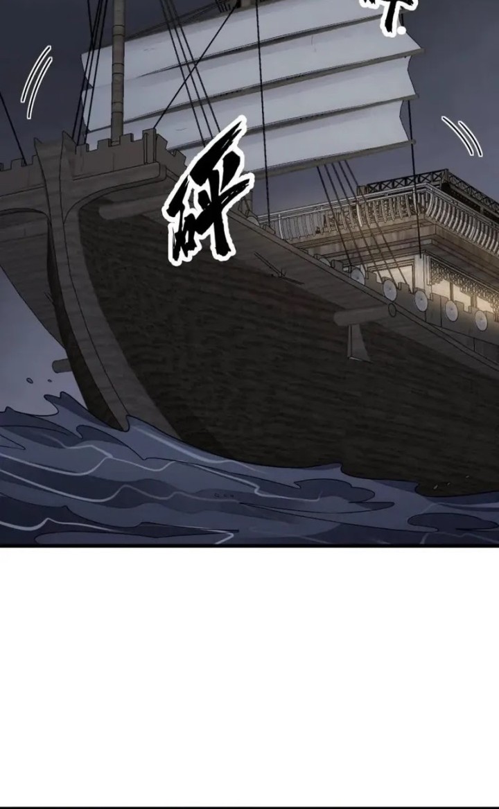 Baca Lanke Special Destiny Chapter 146 Gambar 2