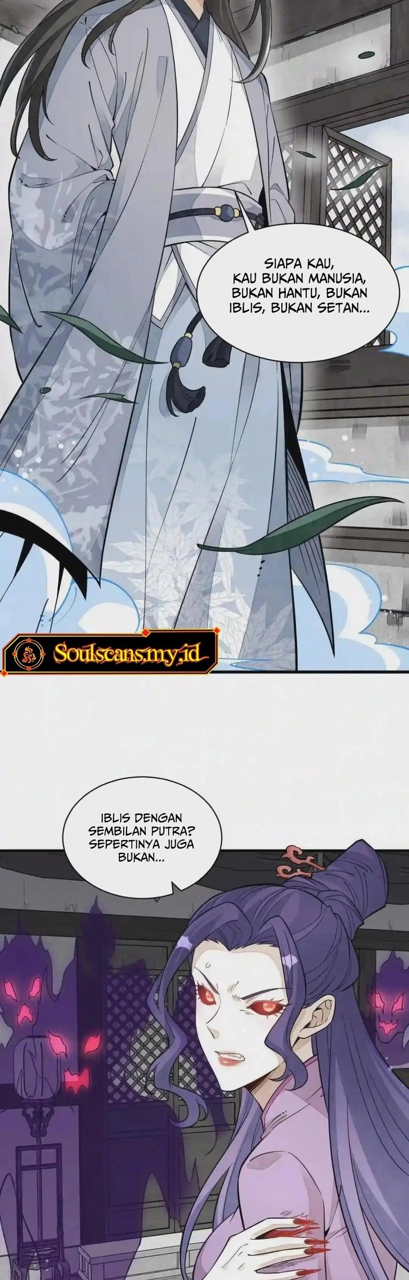 Baca Lanke Special Destiny Chapter 123 Gambar 2