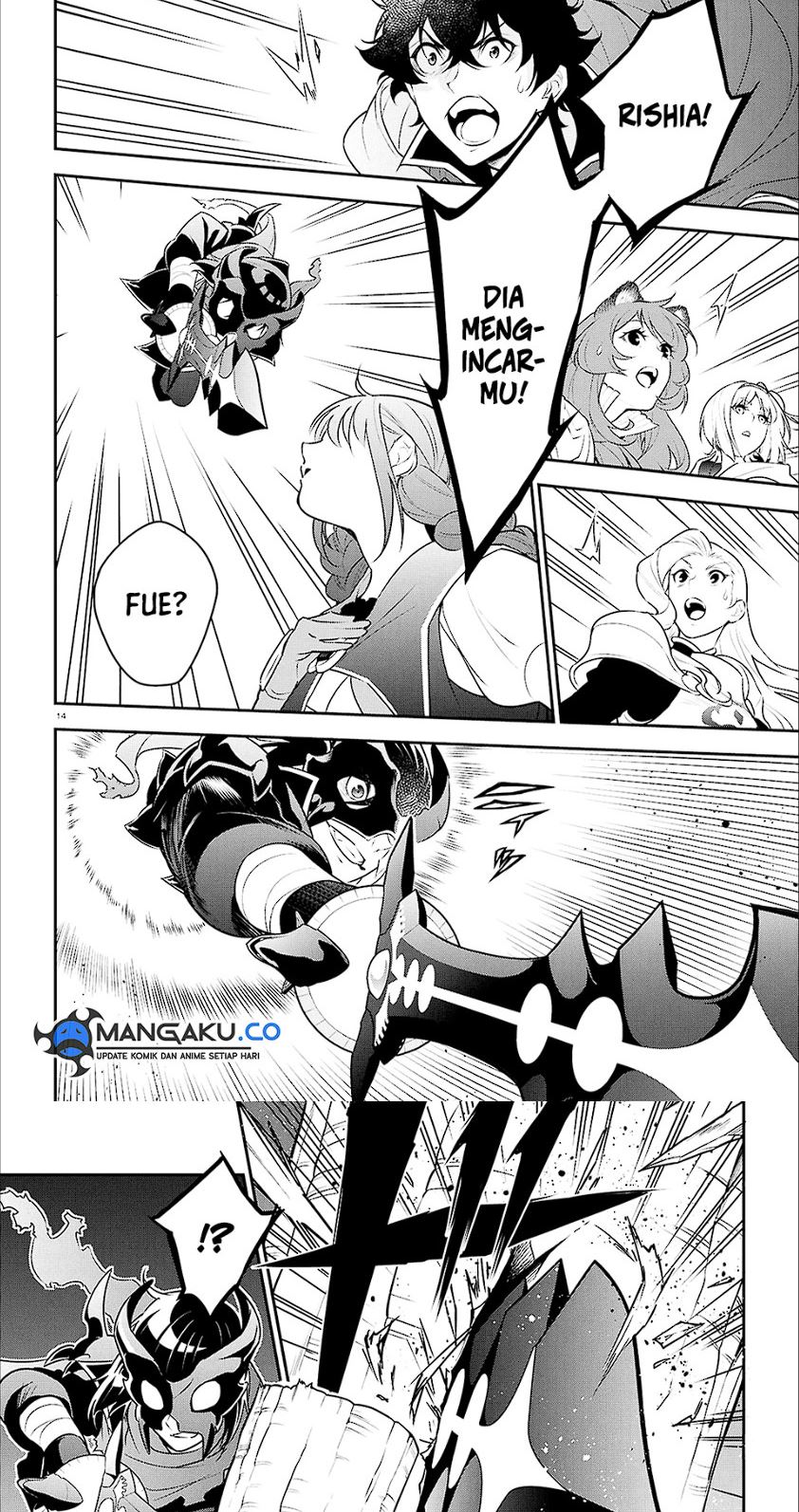 Tate no Yuusha no Nariagari Chapter 113 Gambar 13