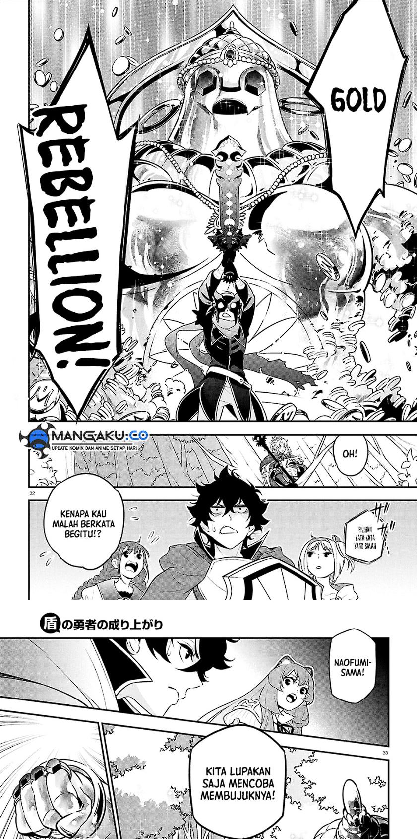 Tate no Yuusha no Nariagari Chapter 113 Gambar 26