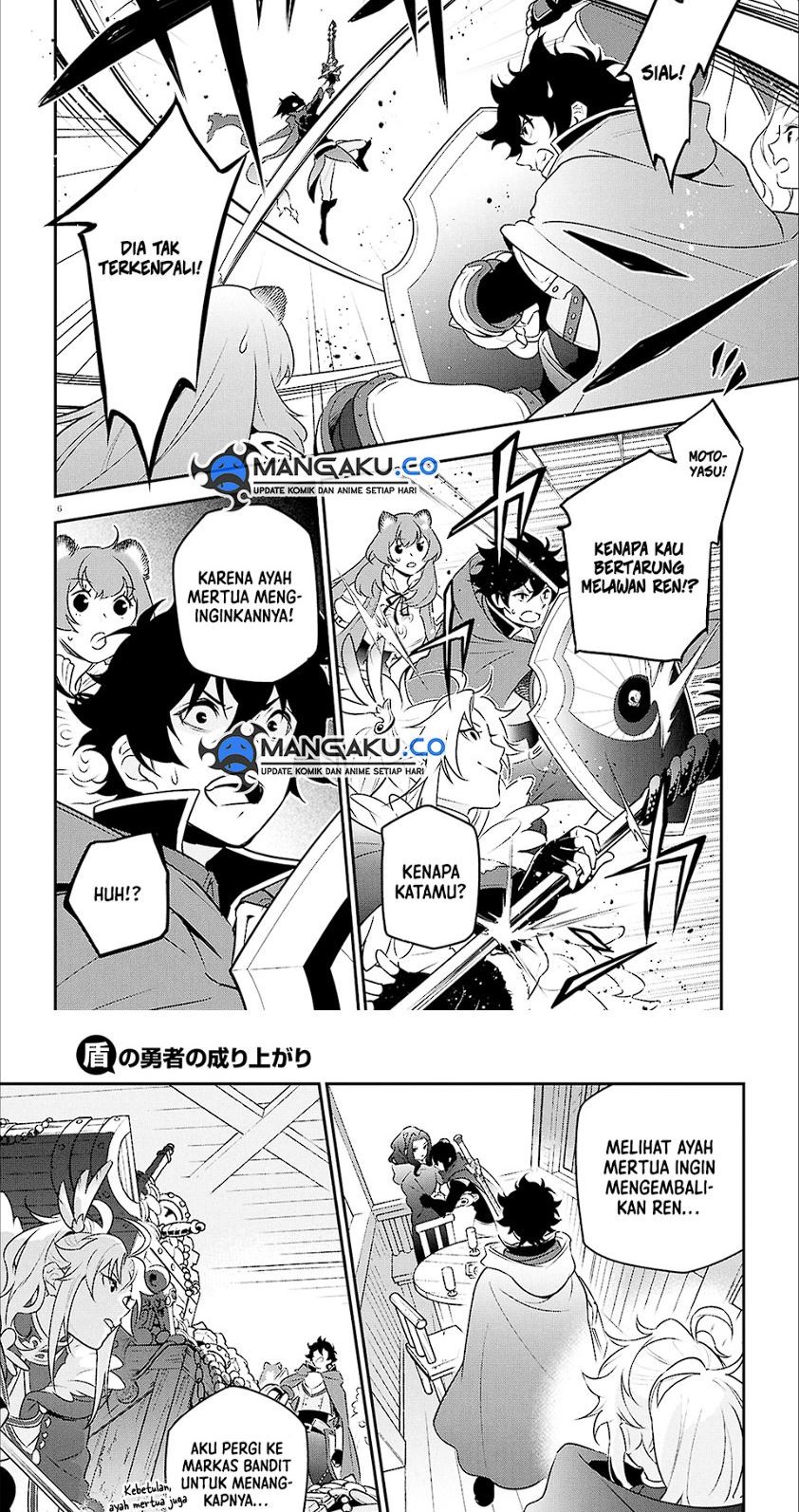Tate no Yuusha no Nariagari Chapter 113 Gambar 7