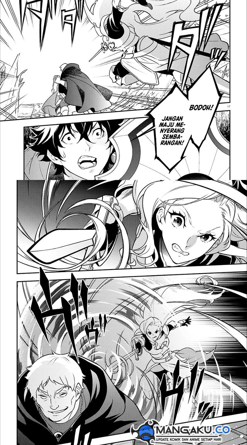 Tate no Yuusha no Nariagari Chapter 112 Gambar 14
