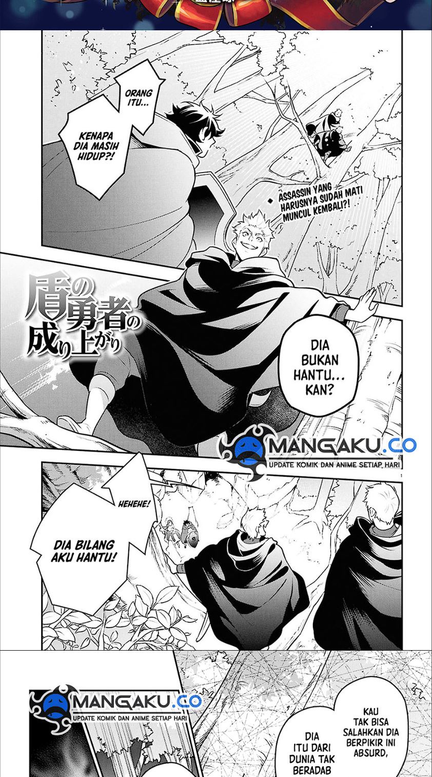 Baca Tate no Yuusha no Nariagari Chapter 112 Gambar 2