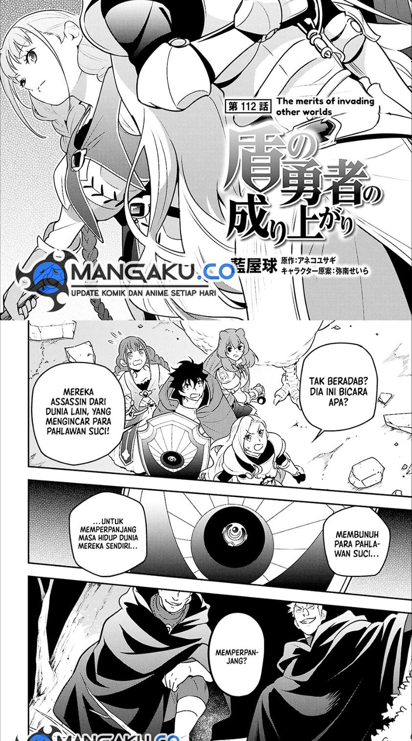 Tate no Yuusha no Nariagari Chapter 112 Gambar 4