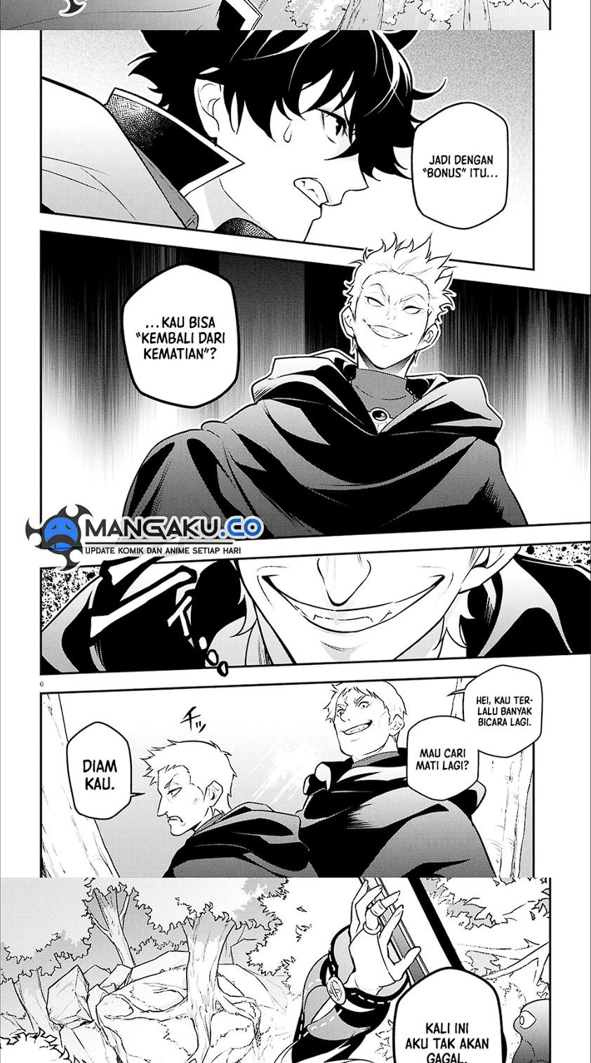 Tate no Yuusha no Nariagari Chapter 112 Gambar 6