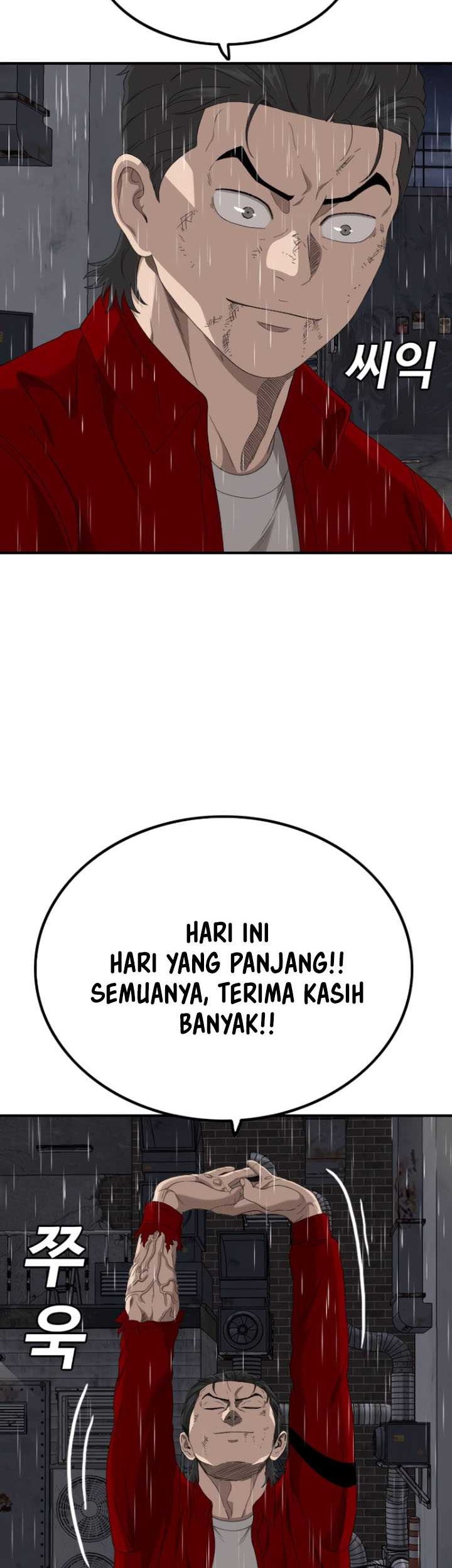 A Bad Person Chapter 245 Gambar 59