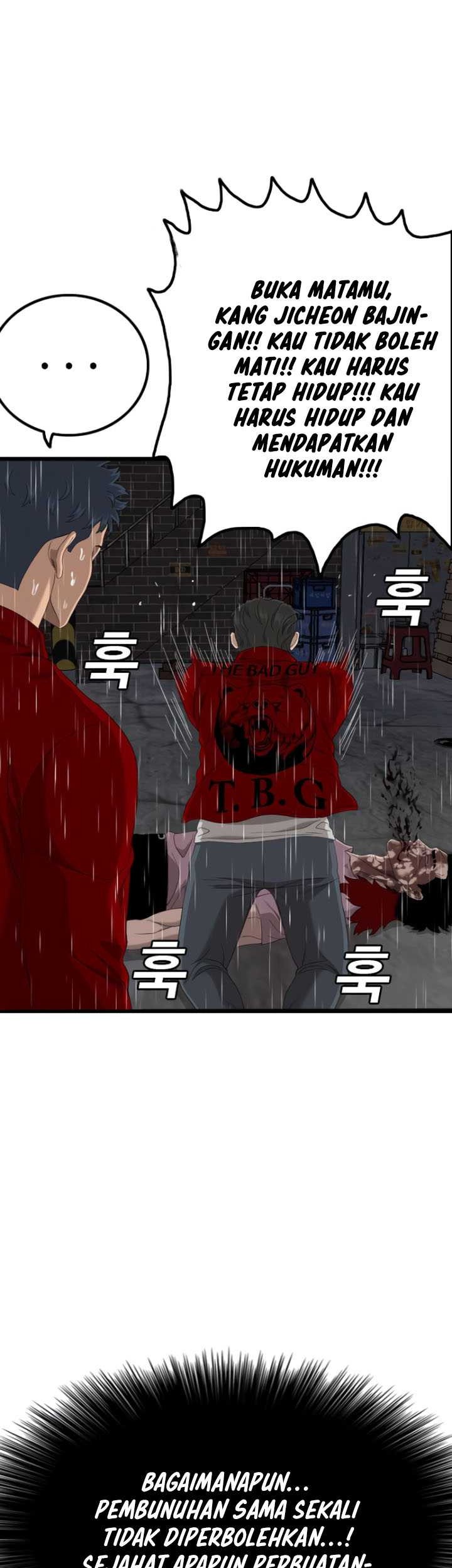 A Bad Person Chapter 245 Gambar 34