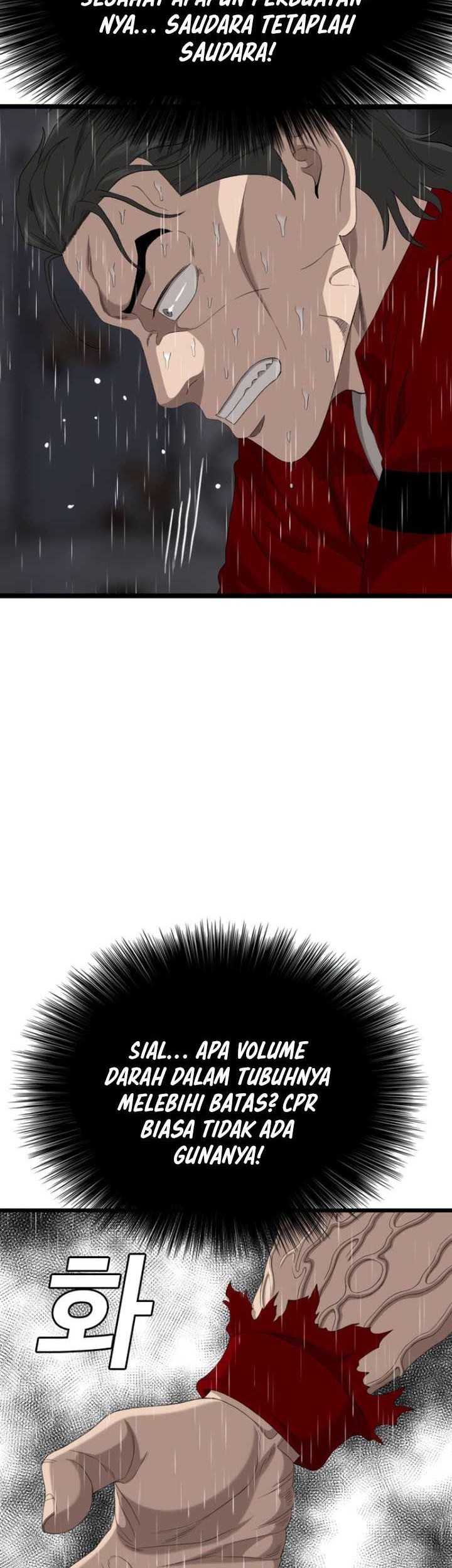 A Bad Person Chapter 245 Gambar 35