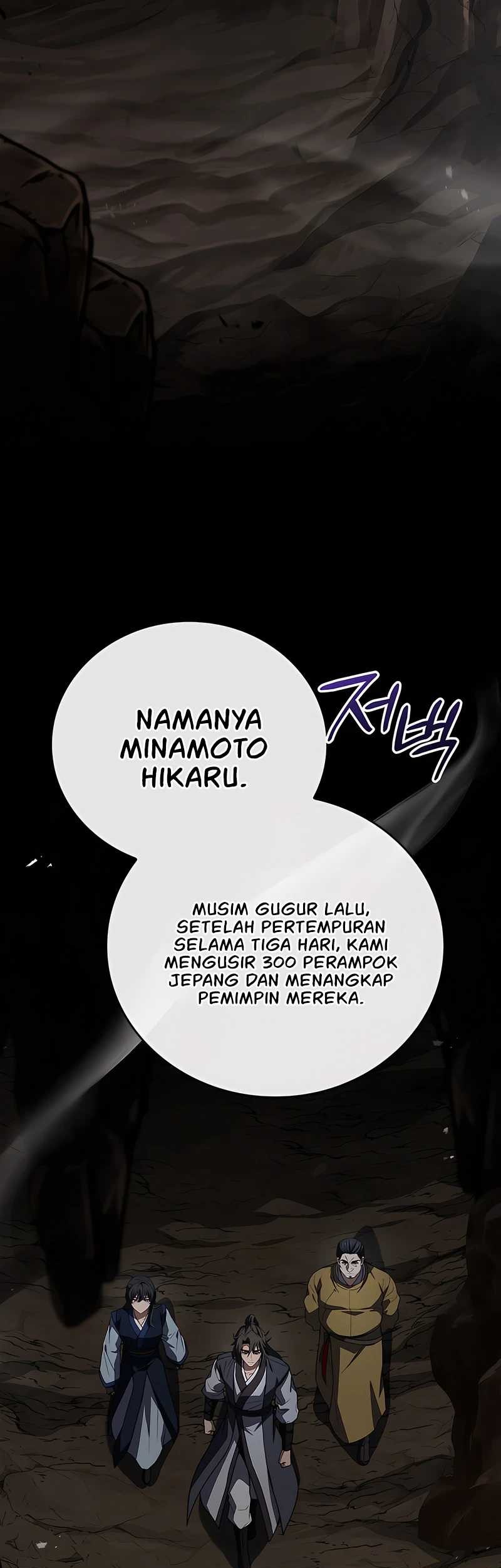 Reincarnated Escort Warrior Chapter 102 Gambar 45