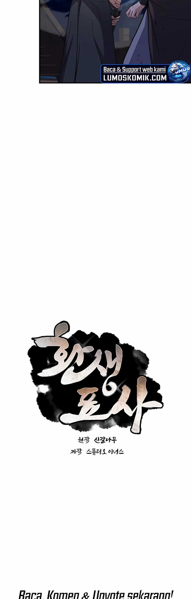 Reincarnated Escort Warrior Chapter 99 Gambar 31