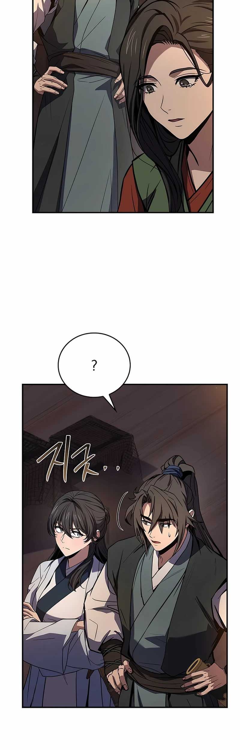 Reincarnated Escort Warrior Chapter 99 Gambar 35