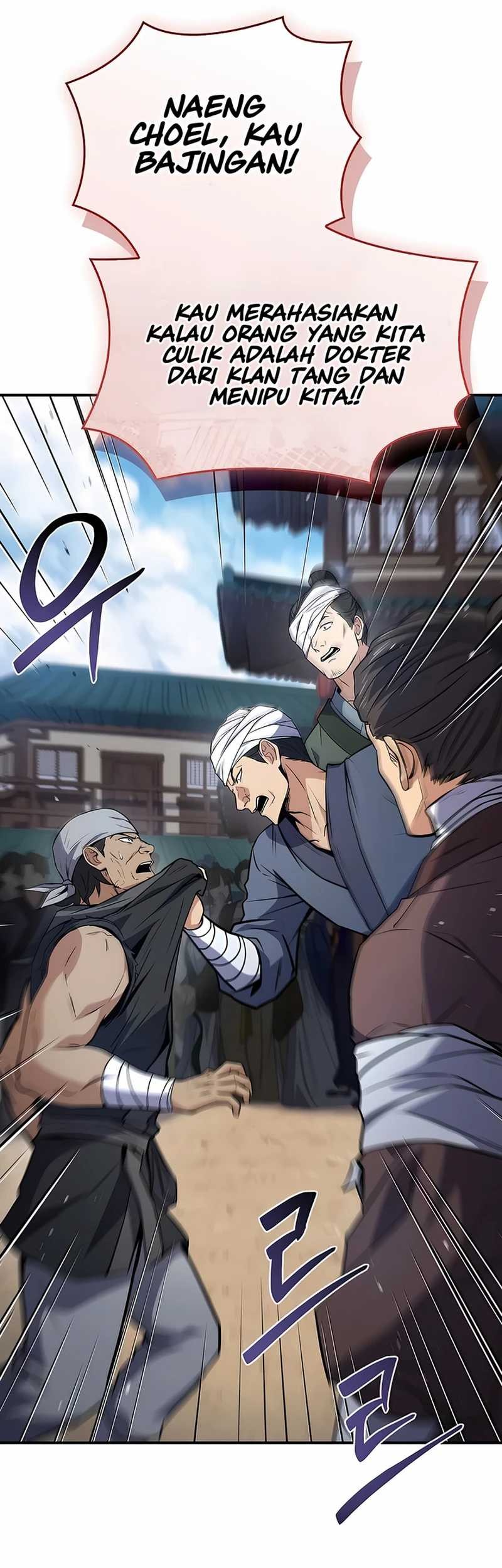 Reincarnated Escort Warrior Chapter 99 Gambar 72