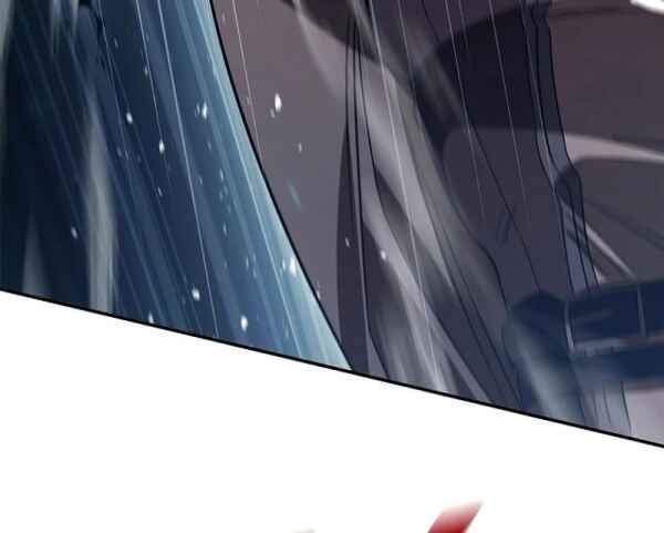 Raising the Princess to Overcome Death Chapter 61 Gambar 42