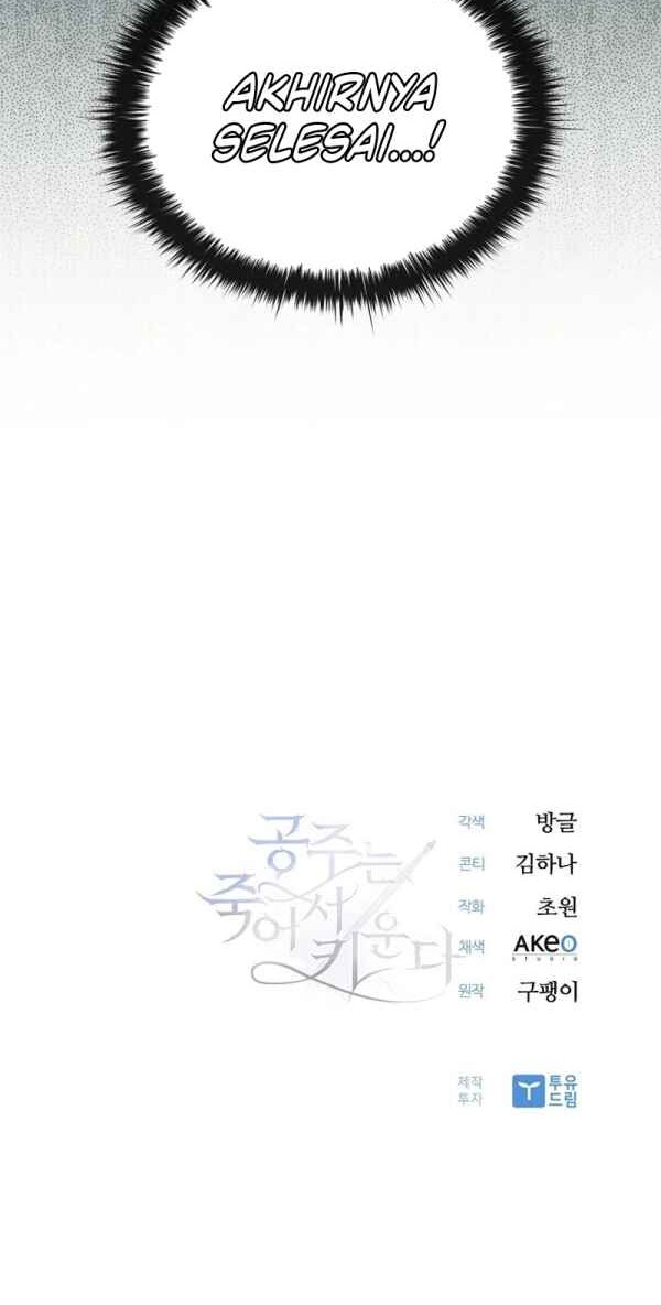 Raising the Princess to Overcome Death Chapter 61 Gambar 46