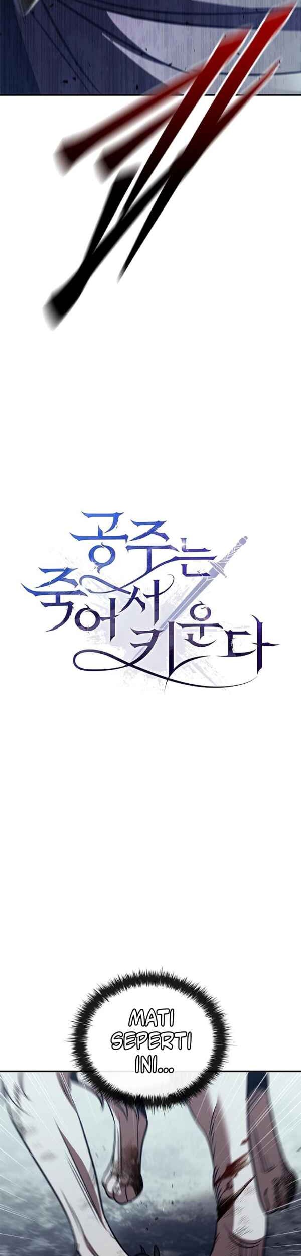 Raising the Princess to Overcome Death Chapter 61 Gambar 4
