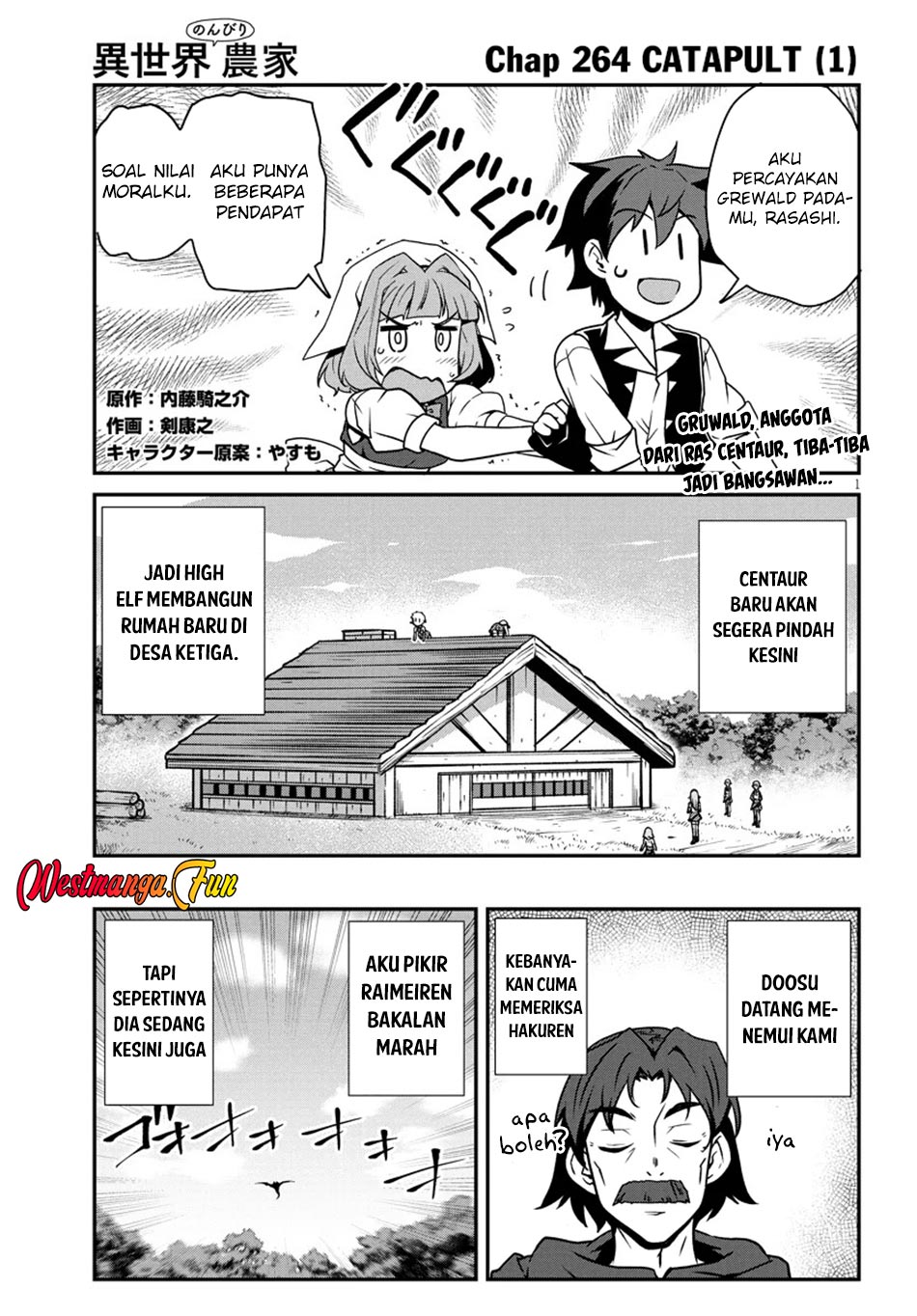 Baca  Isekai Nonbiri Nouka Chapter 264 Gambar 2