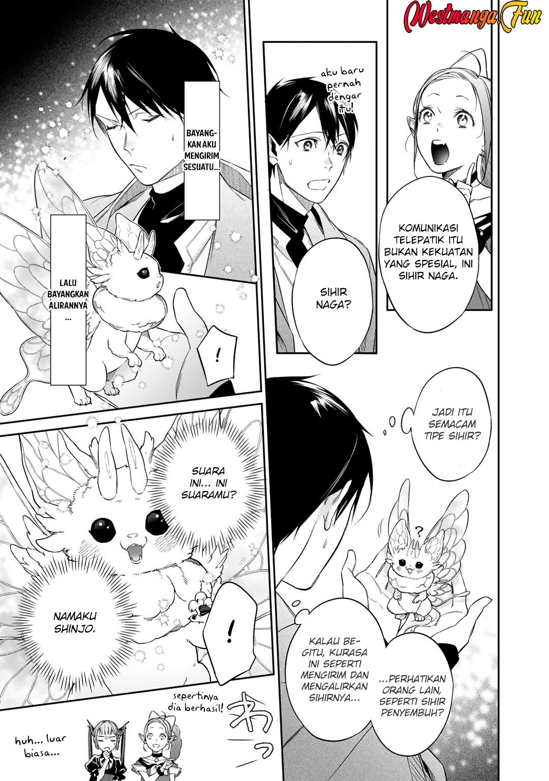Kekkaishi e no Tensei Chapter 53 Gambar 16