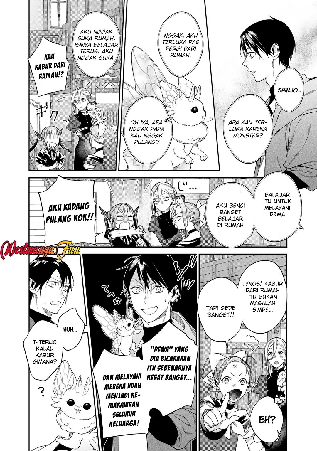 Kekkaishi e no Tensei Chapter 53 Gambar 17