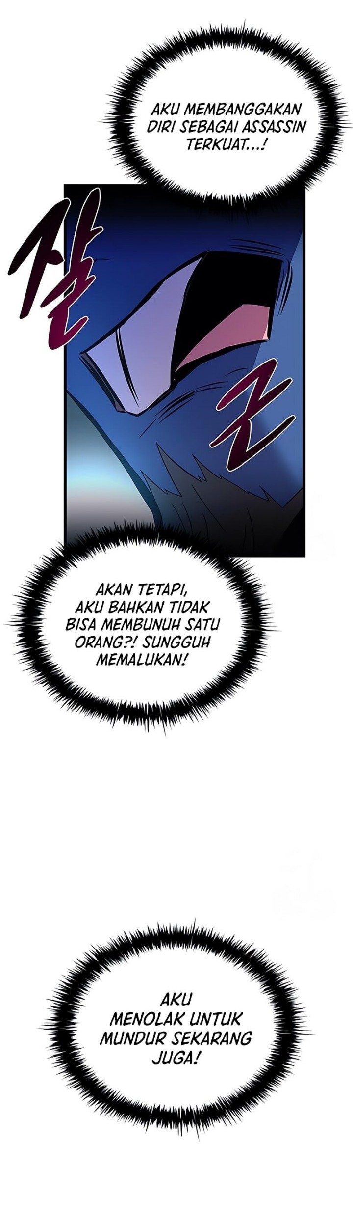 Villain To Kill Chapter 178 Gambar 43