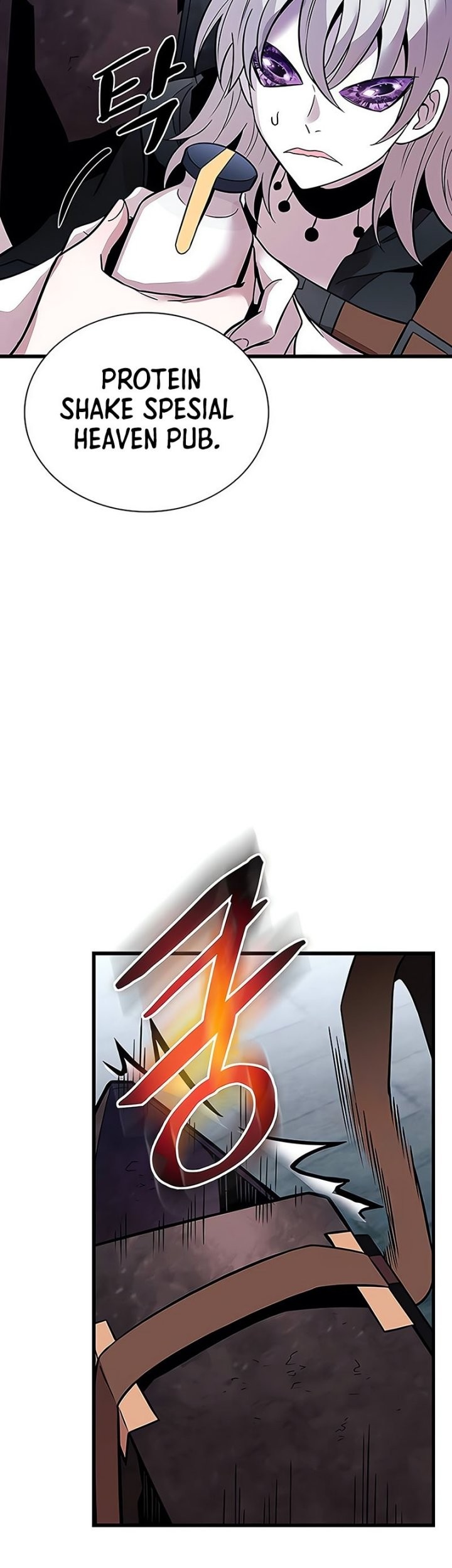 Villain To Kill Chapter 168 Gambar 8