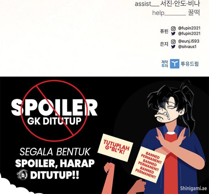 Villain To Kill Chapter 167 Gambar 69