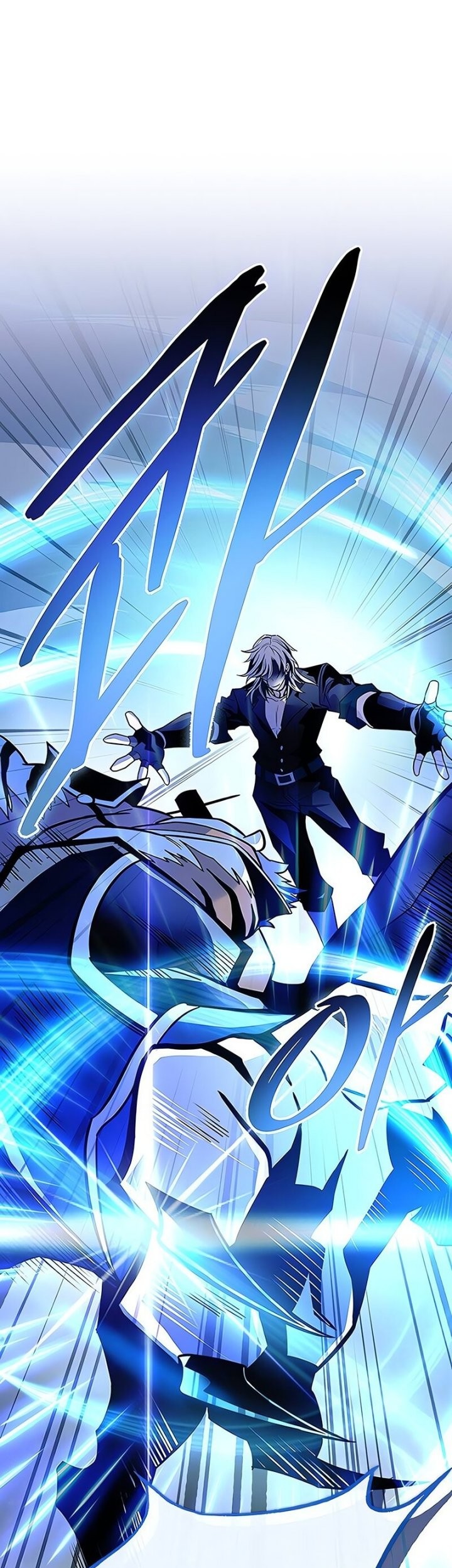 Villain To Kill Chapter 165 Gambar 8
