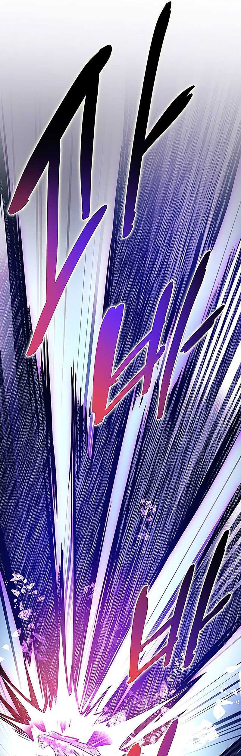 Villain To Kill Chapter 150 Gambar 30