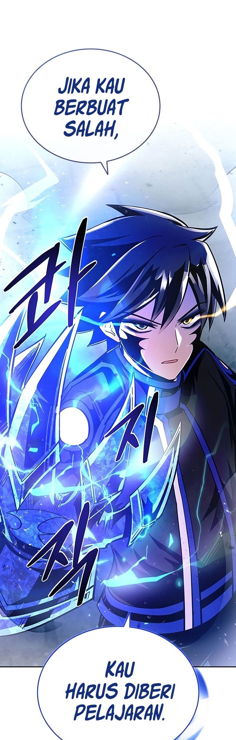 Baca  Villain To Kill Chapter 91 Gambar 2