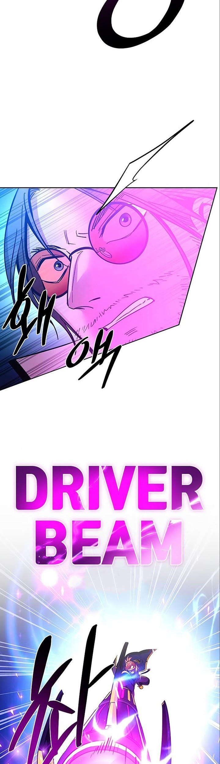 Villain To Kill Chapter 90 Gambar 50
