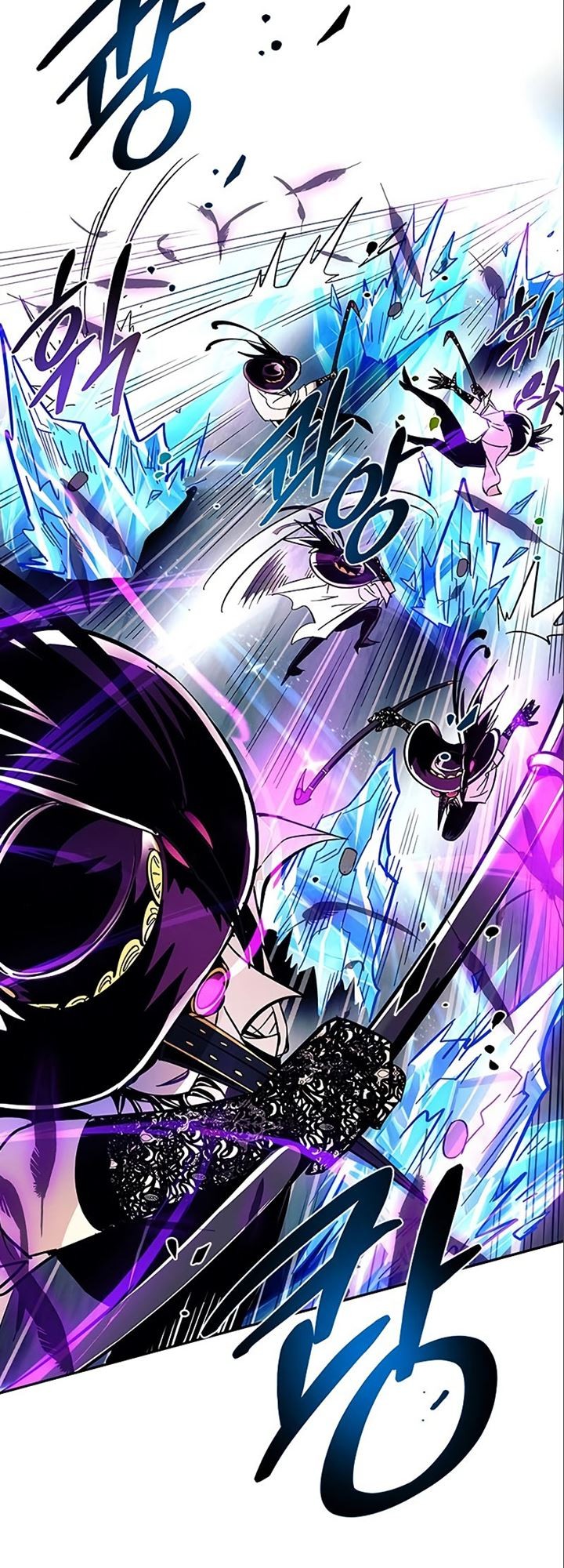 Villain To Kill Chapter 90 Gambar 41