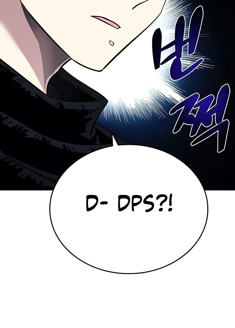 Villain To Kill Chapter 83 Gambar 31