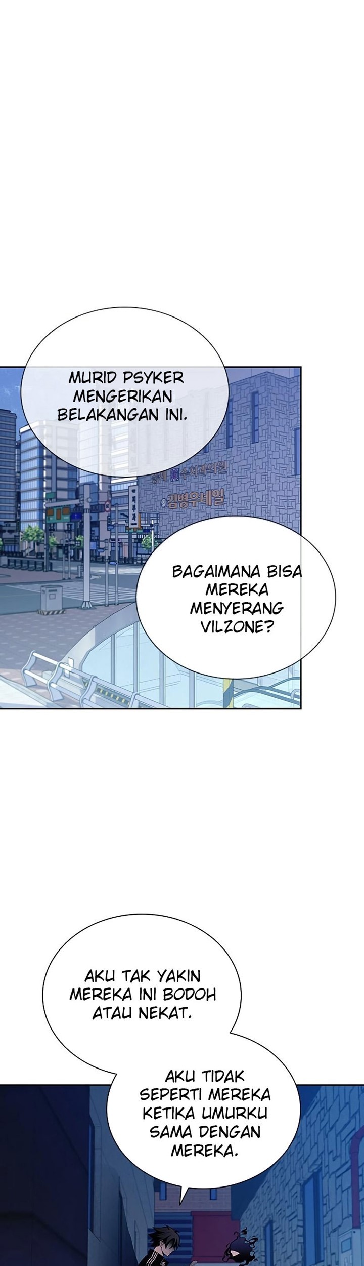 Baca  Villain To Kill Chapter 82 Gambar 2