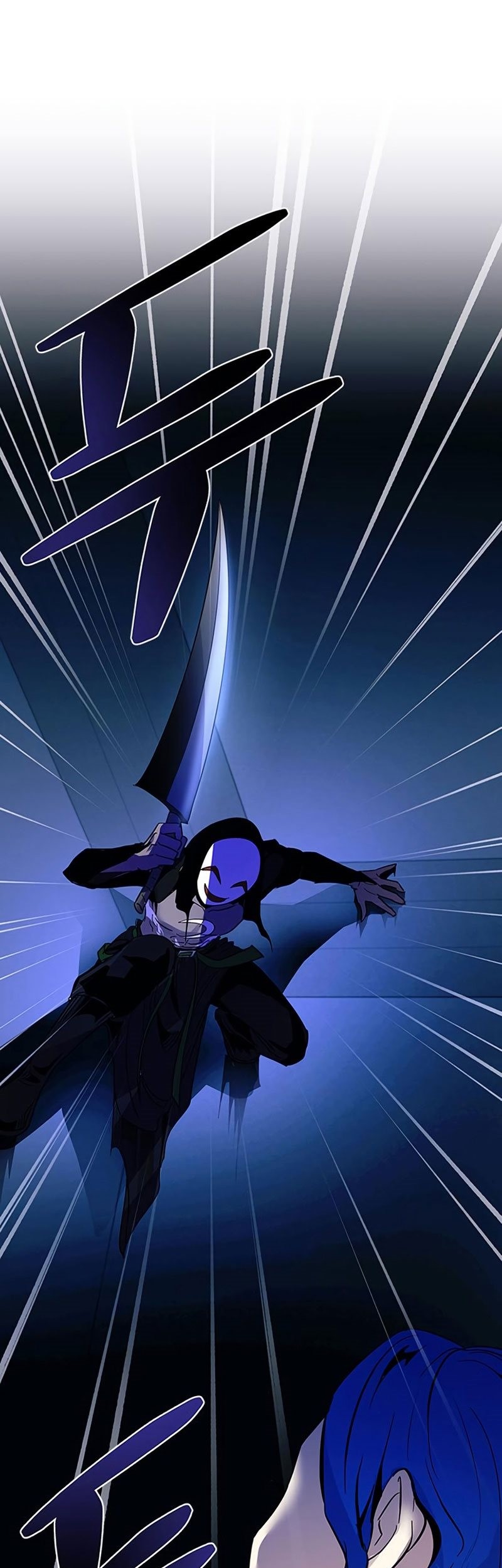 Villain To Kill Chapter 80 Gambar 39
