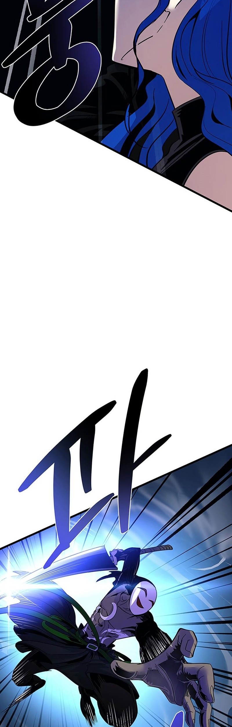 Villain To Kill Chapter 80 Gambar 40