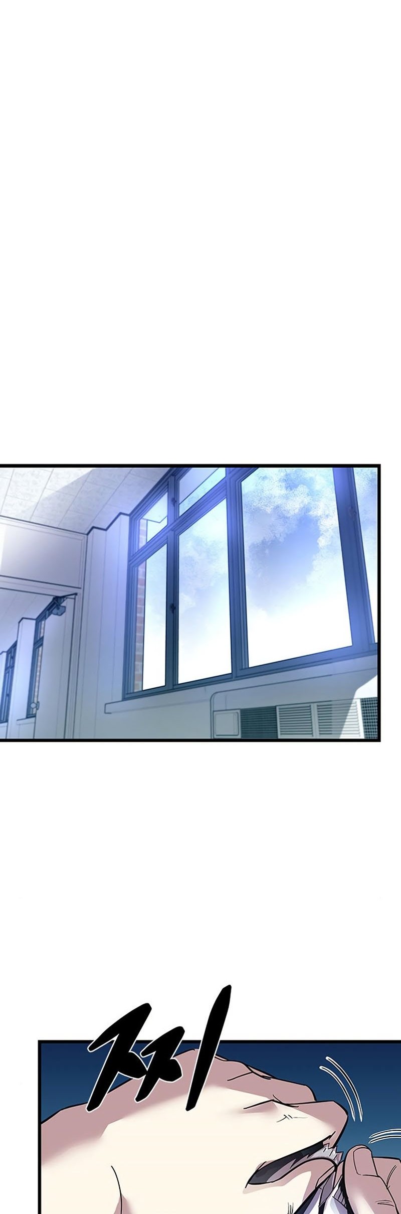 Villain To Kill Chapter 79 Gambar 22