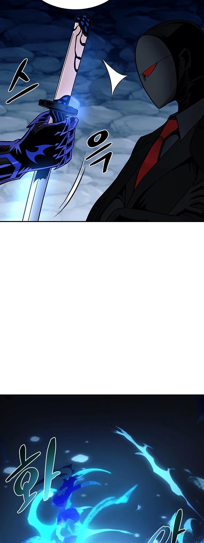 Villain To Kill Chapter 73 Gambar 67
