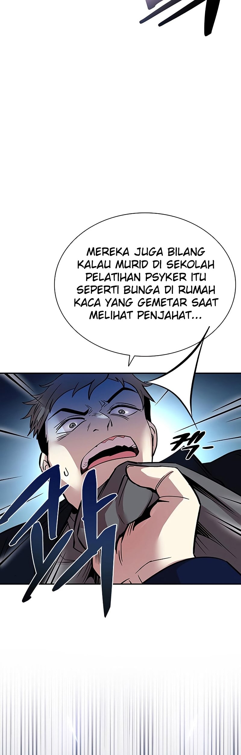 Villain To Kill Chapter 70 Gambar 35