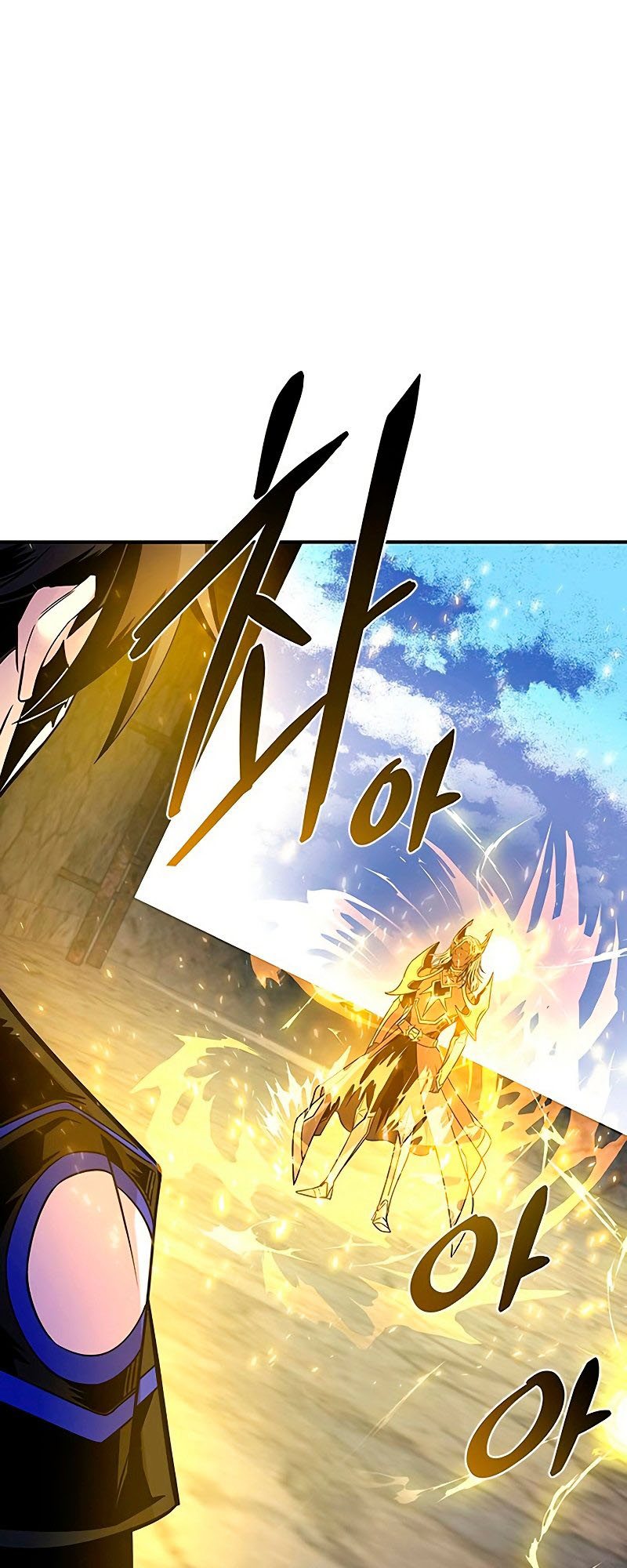 Baca  Villain To Kill Chapter 68 Gambar 2
