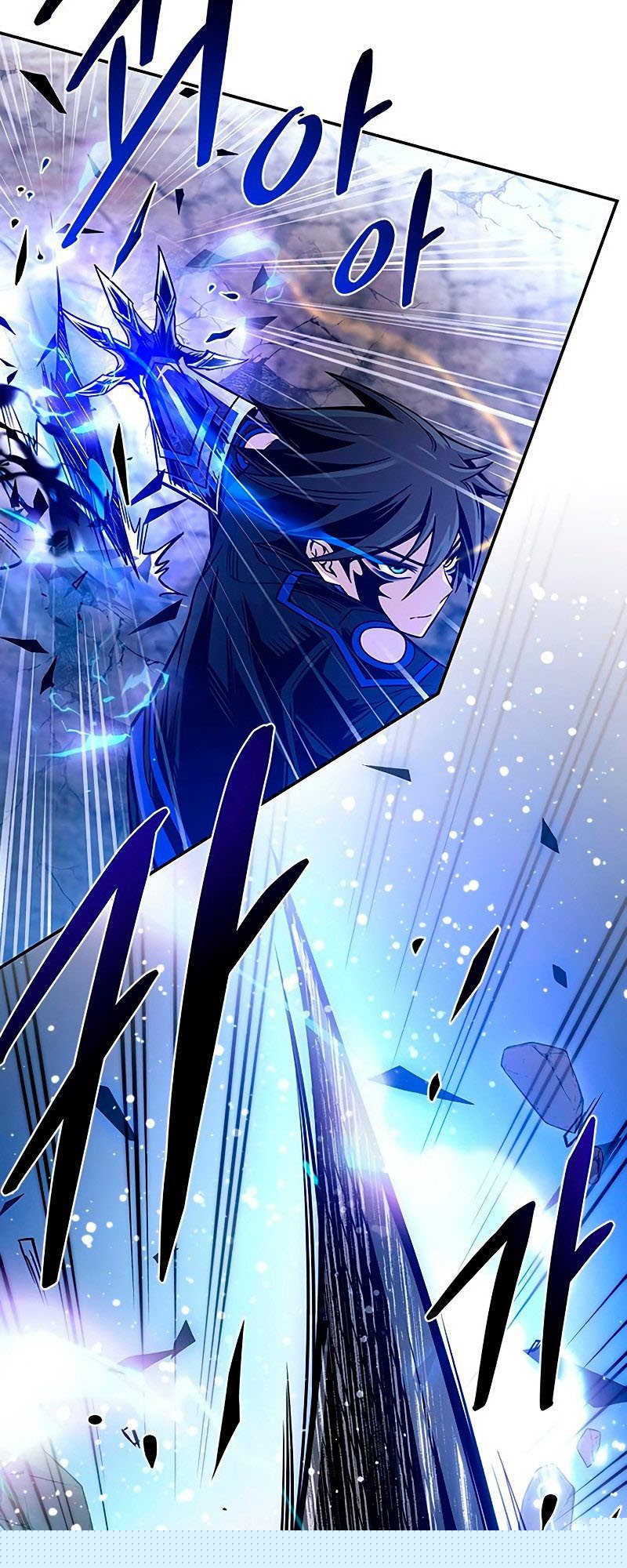 Villain To Kill Chapter 68 Gambar 35