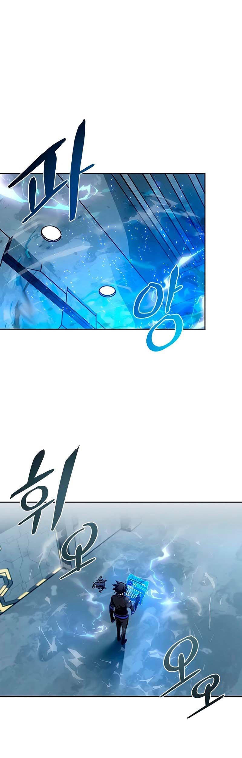 Baca Villain To Kill Chapter 58 Gambar 2