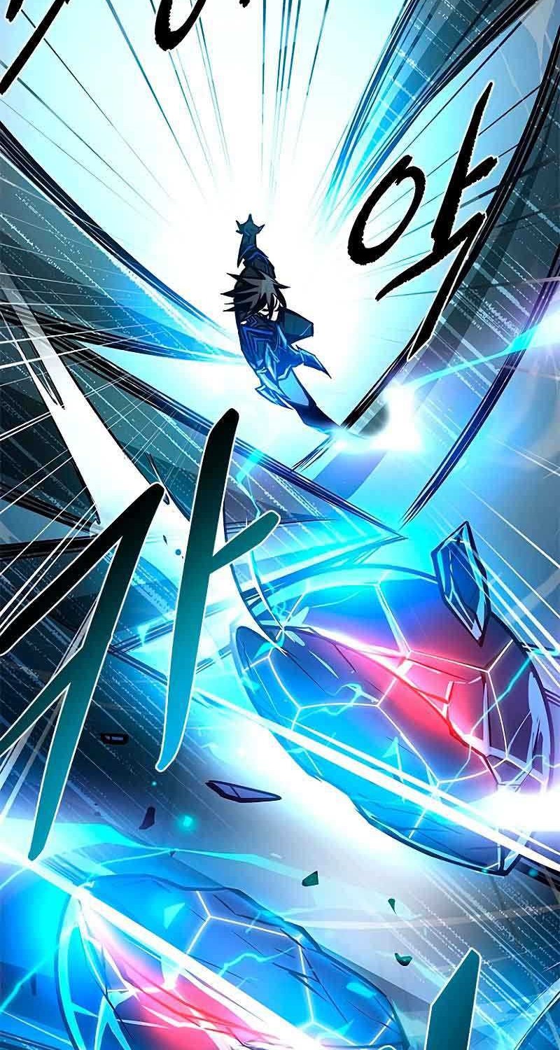 Villain To Kill Chapter 55 Gambar 19