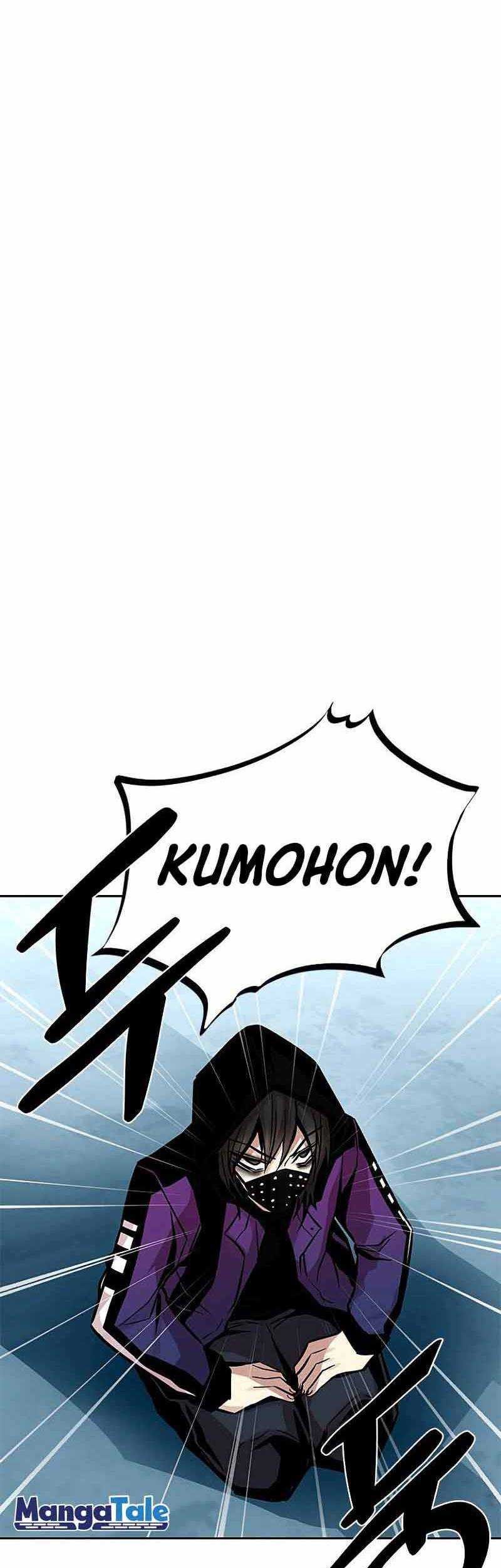 Villain To Kill Chapter 55 Gambar 45
