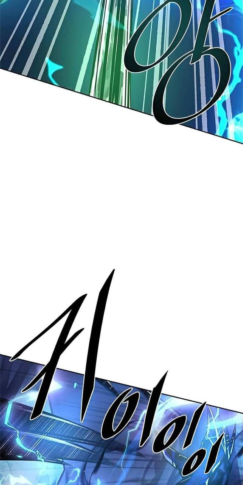 Villain To Kill Chapter 51 Gambar 42