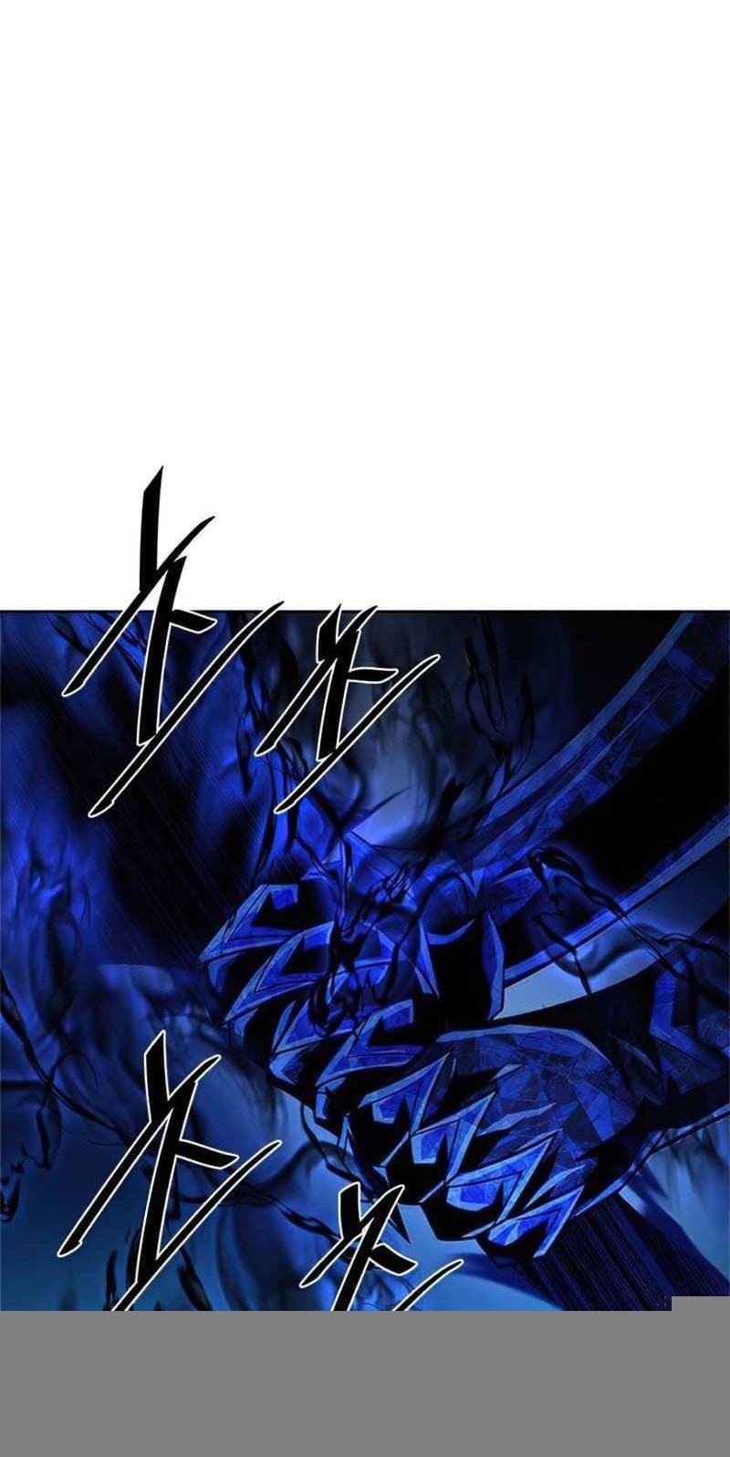 Villain To Kill Chapter 51 Gambar 78