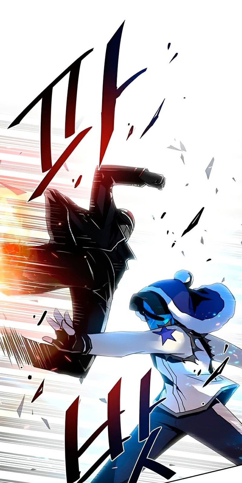 Villain To Kill Chapter 49 Gambar 51