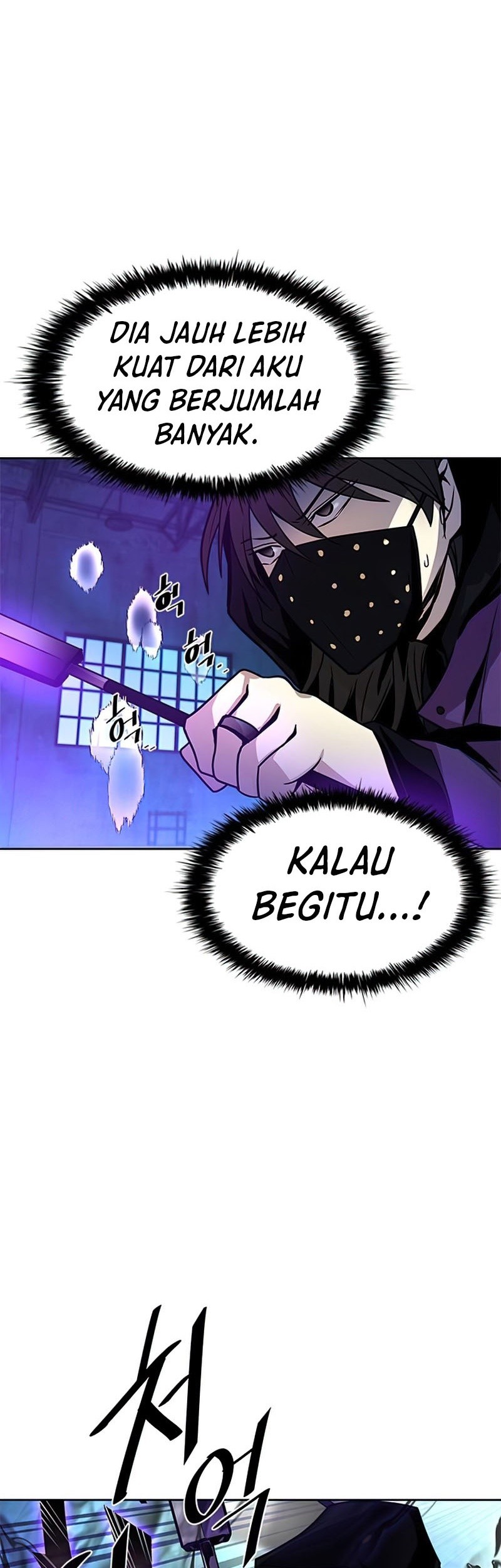 Villain To Kill Chapter 48 Gambar 64