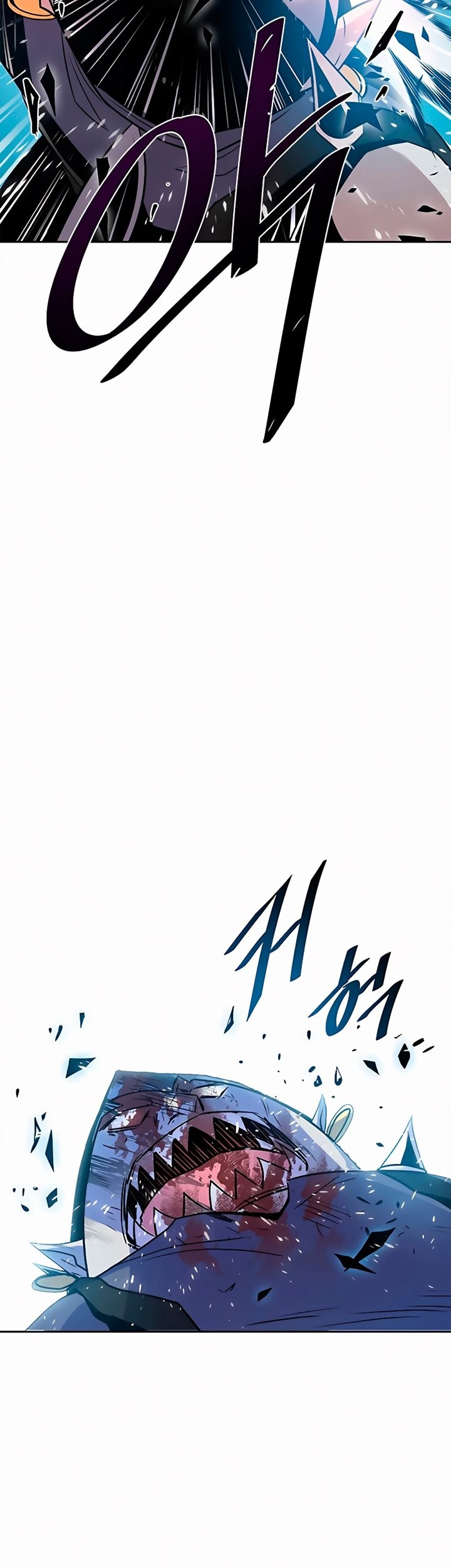 Villain To Kill Chapter 47 Gambar 20