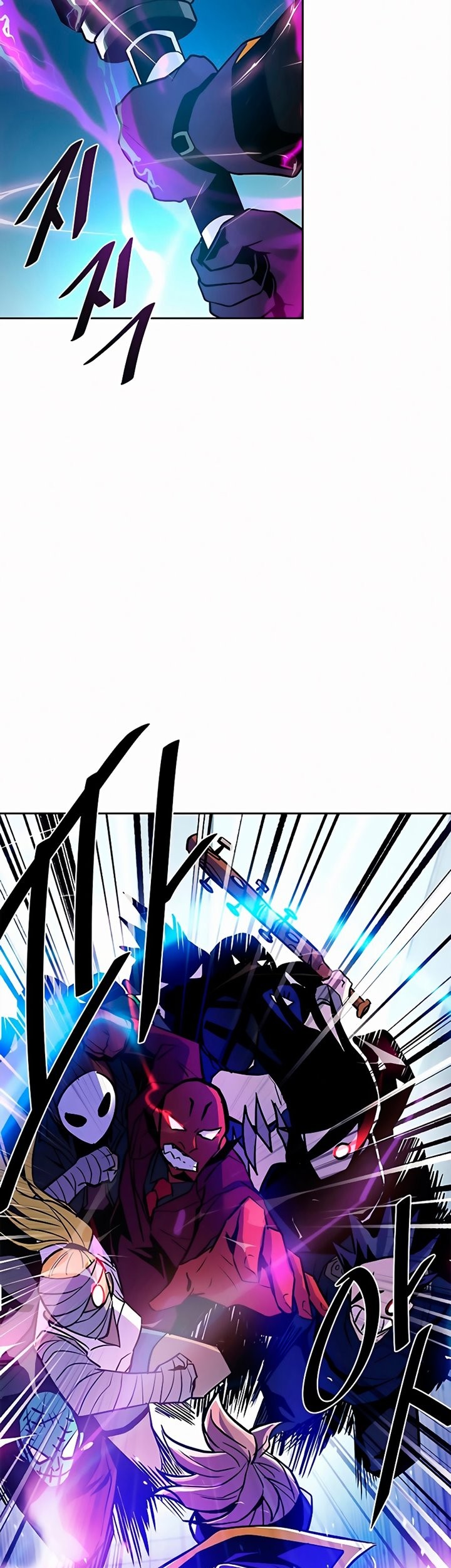 Villain To Kill Chapter 47 Gambar 48